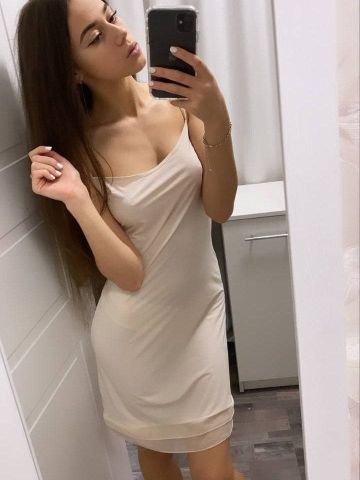 Таира
